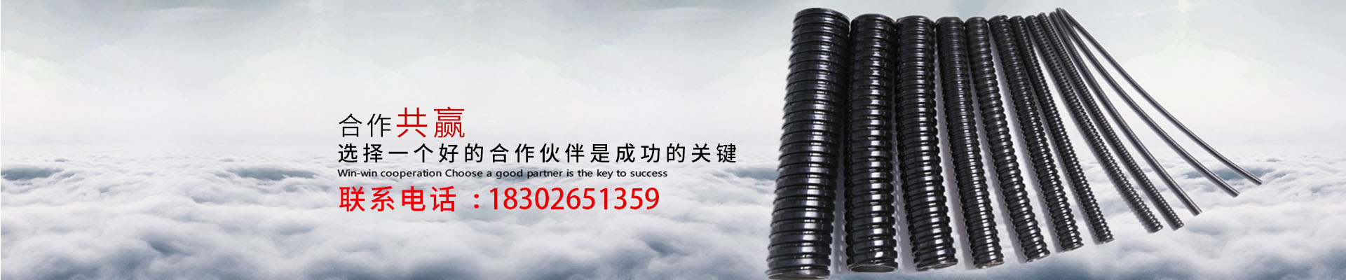 贵阳鑫通利达五金经营部【官网】